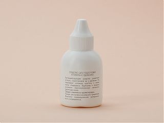 Средство для подготовки кутикулы к удалению — PodiaFarm