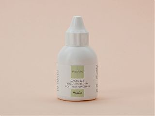 Масло для восстановления ногтевой пластины, 50 мл — PodiaFarm