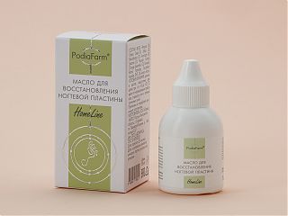 Масло для восстановления ногтевой пластины, 50 мл — PodiaFarm