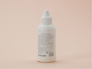 Гель кератолитик для точечного применения — PodiaFarm