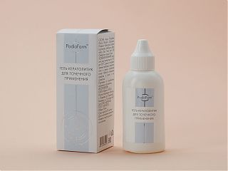Гель кератолитик для точечного применения — PodiaFarm