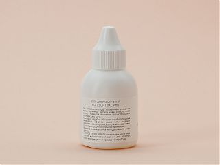 Гель для размягчения ногтевой пластины — PodiaFarm