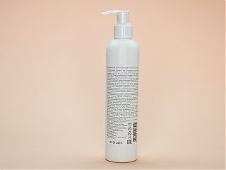 Бальзам от отечности и усталости 250 мл — PodiaFarm