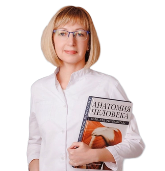 Марина Александровна <br/> Небольсина